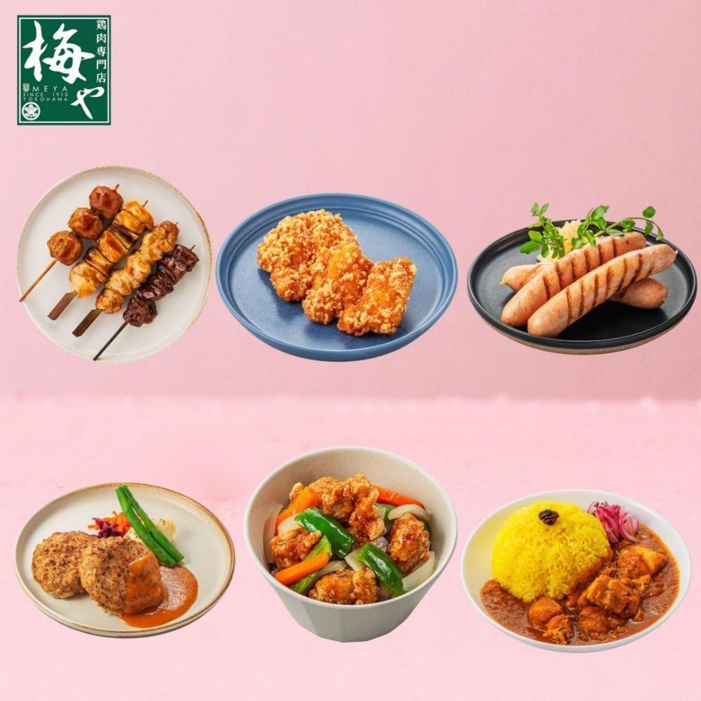 【ふるさと納税】鶏肉専門店梅やのTORIFRO港町横浜和洋中華鶏総菜6種セット | 食品 加工食品 人気 おすすめ 送料無料｜神奈川県横浜市