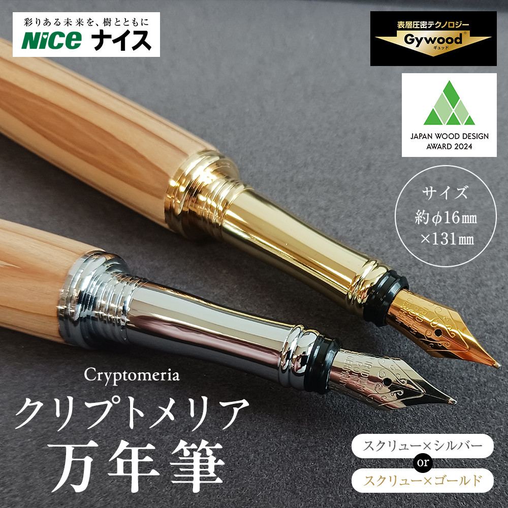 文芸評論社会的運動執り行なう中！