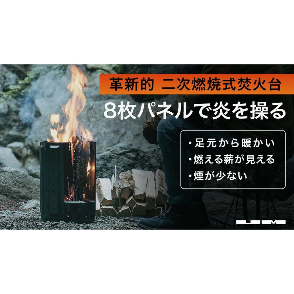 父の日特集