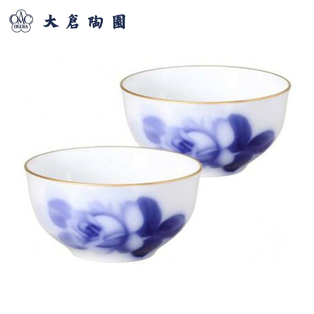 【ふるさと納税】湯呑ぺアセット(ブルーローズ)〈大倉陶園〉 | 食器 テーブルウェア 日用品 人気 おすすめ 送料無料