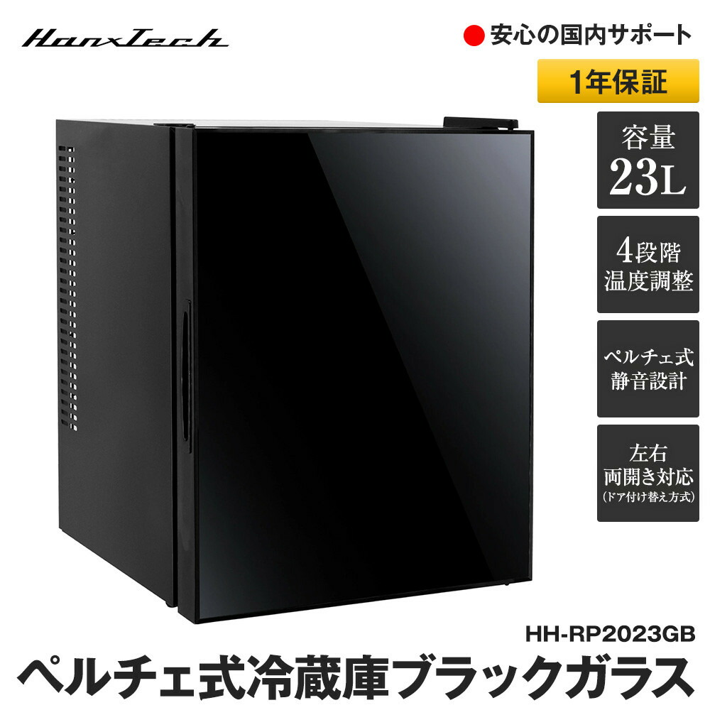 父の日特集