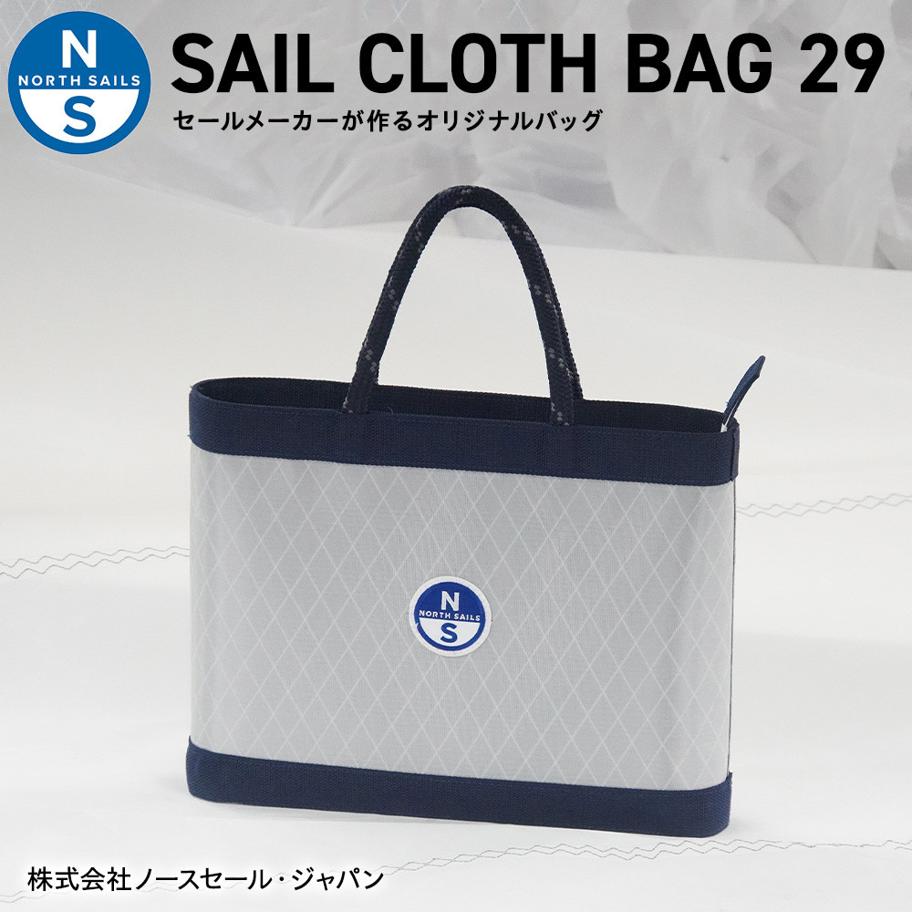 父の日特集