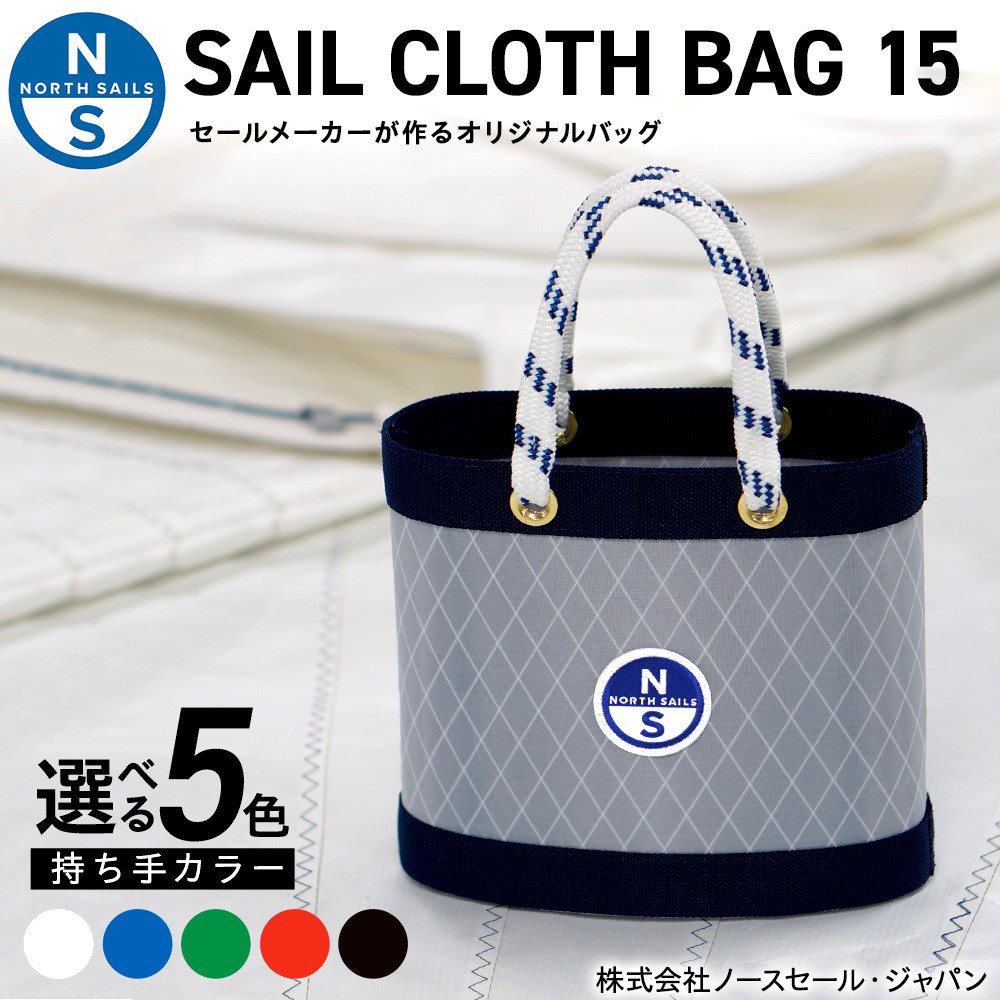 オンラインお願いごと「ふるまど」 バッグ・小物・ブランド雑貨-トートバッグ