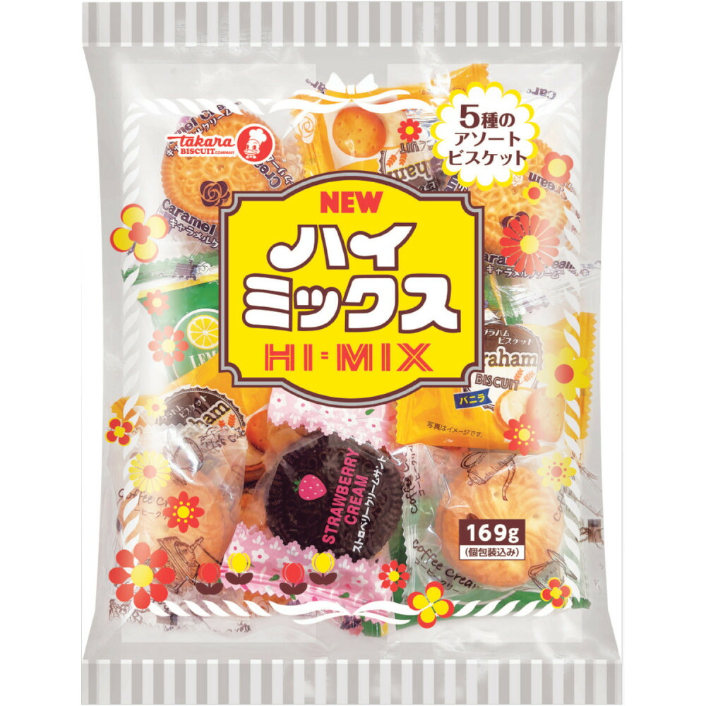 【ふるさと納税】宝スイートミックス14袋セット【宝製菓　横浜工場直送】 | 菓子 おかし スイーツ デザート 食品 人気 おすすめ 送料無料｜神奈川県横浜市