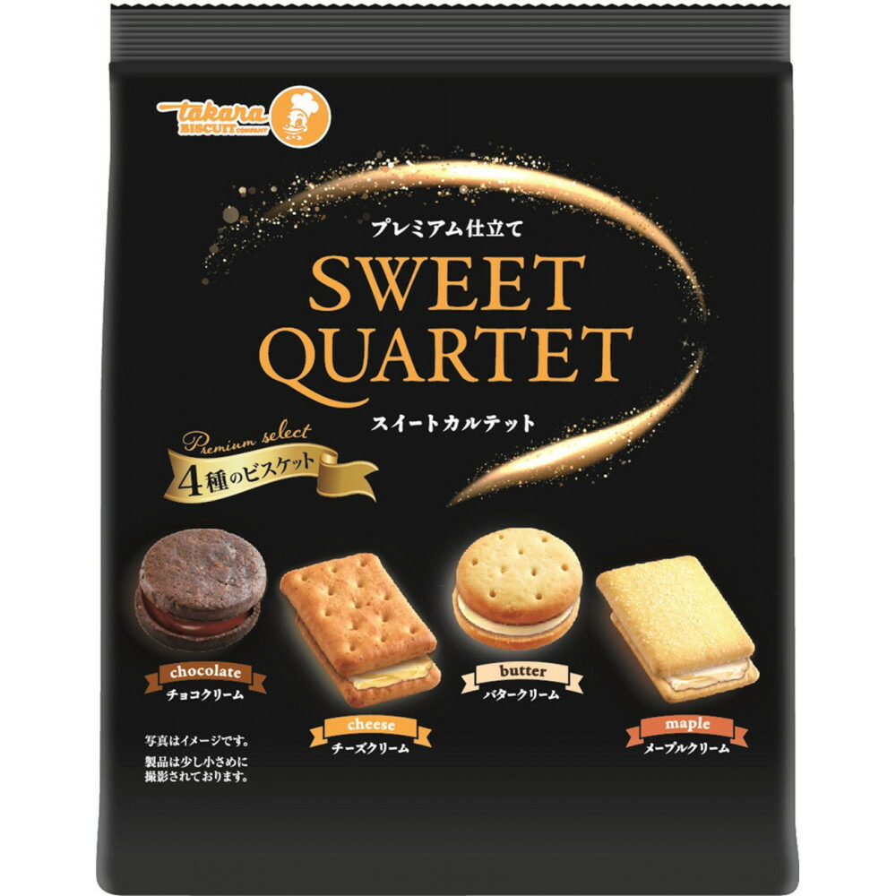 【ふるさと納税】宝バターチーズ15袋セット【宝製菓　横浜工場直送】 | 菓子 おかし スイーツ デザート 食品 人気 おすすめ 送料無料｜神奈川県横浜市