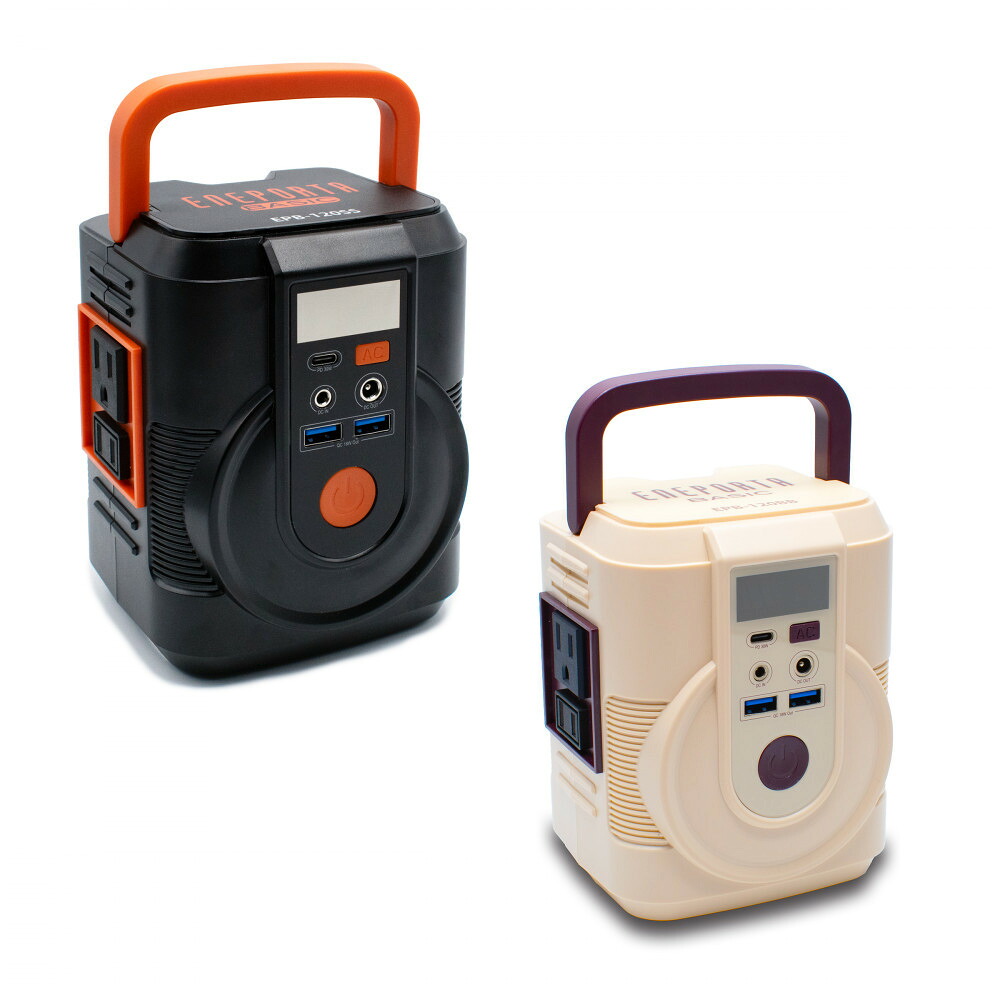 【ふるさと納税】【カラー選択可】〈Solpa〉 ポータブル電源・ソーラーパネルセット | 生活家電 日用品 人気 おすすめ 送料無料