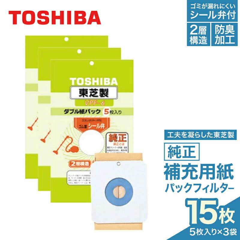 川崎市ふるさと納税 ちり紙・日備品｜コアレックス最強送りとどける
