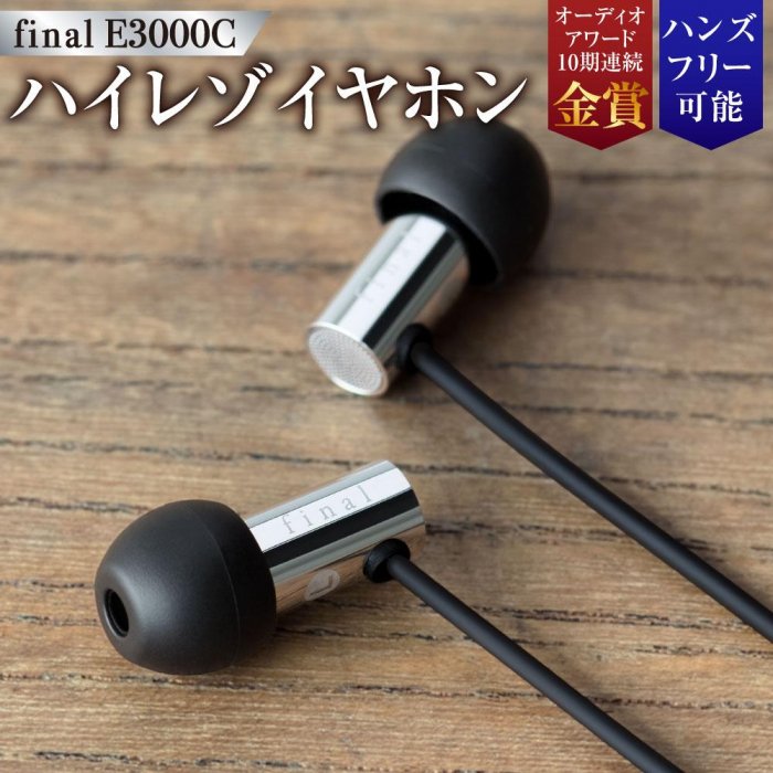 川崎市ふるさと納税 ちり紙・日備品｜コアレックス最強送りとどける