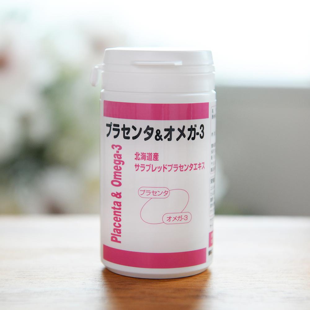 美顔器からバスソルトまで！川崎市の美容生産物特集｜川崎市ふるさと納税