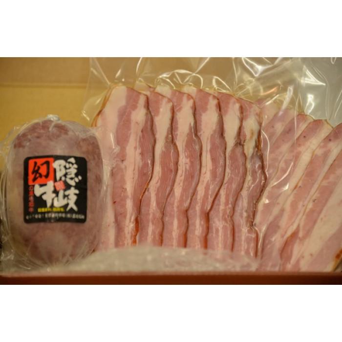 【ふるさと納税】和牛コンビーフ・自家製ベーコンセット