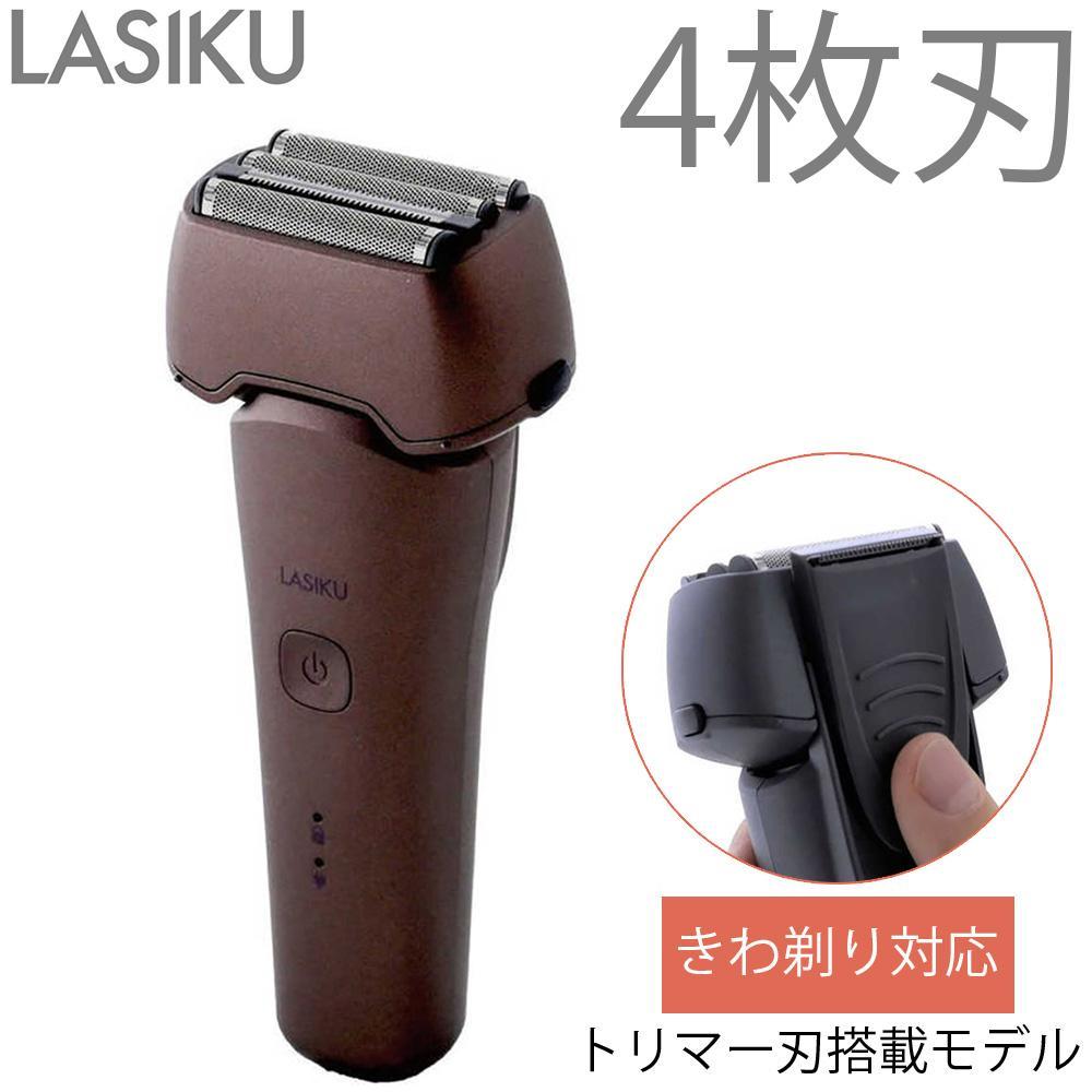 美顔器からバスソルトまで！川崎市の美容生産物特集｜川崎市ふるさと納税