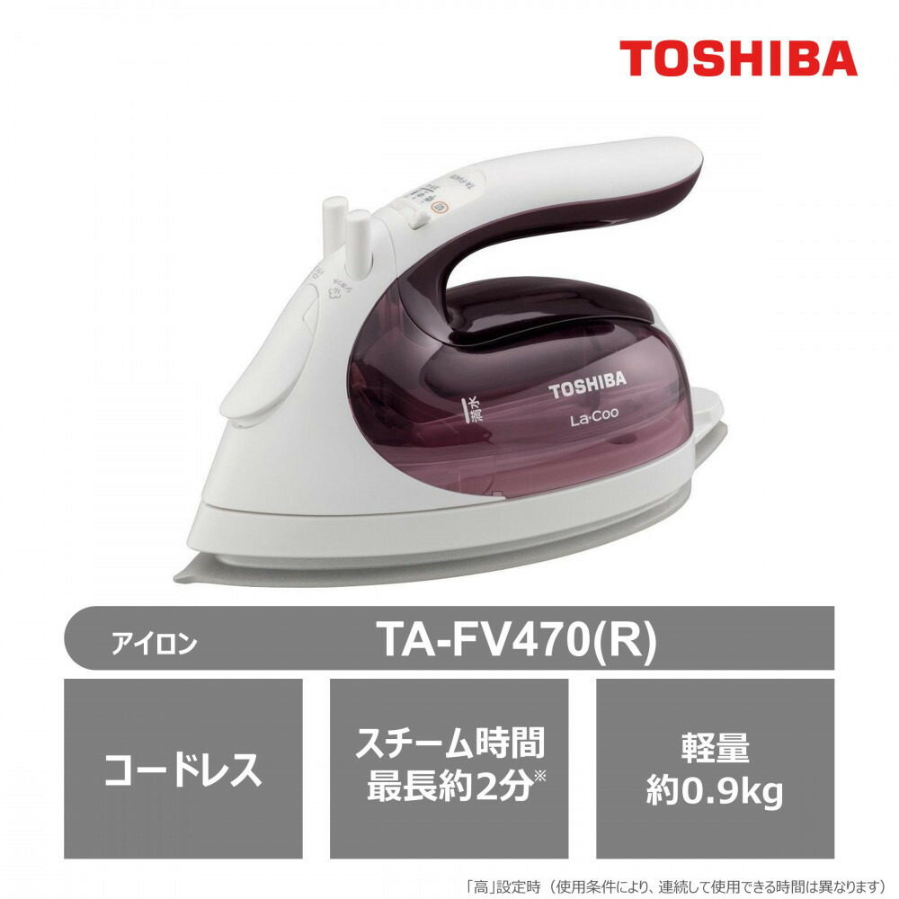 川崎市ふるさと納税 ちり紙・日備品｜コアレックス最強送りとどける