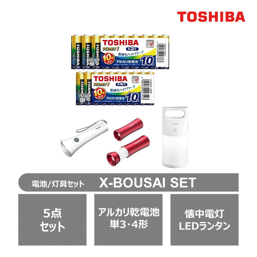 川崎市ふるさと納税 ちり紙・日備品｜コアレックス最強送りとどける