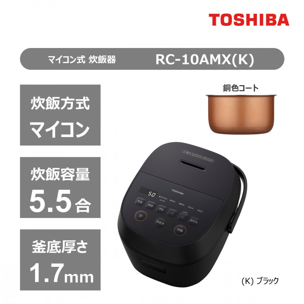 美顔器からバスソルトまで！川崎市の美容生産物特集｜川崎市ふるさと納税