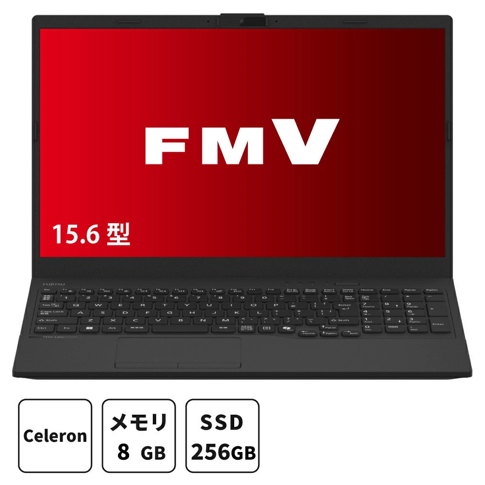 【Office2024付き】FMV Lite WA1/J2 ヨドバシお年玉箱 FMVWJ2A112.png