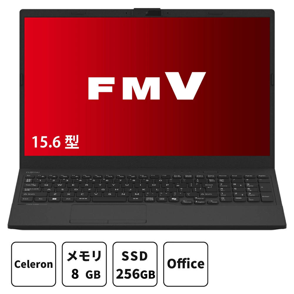 楽天市場】【ふるさと納税】【数量限定品】HP 250 G9 i5-1235U メモリ