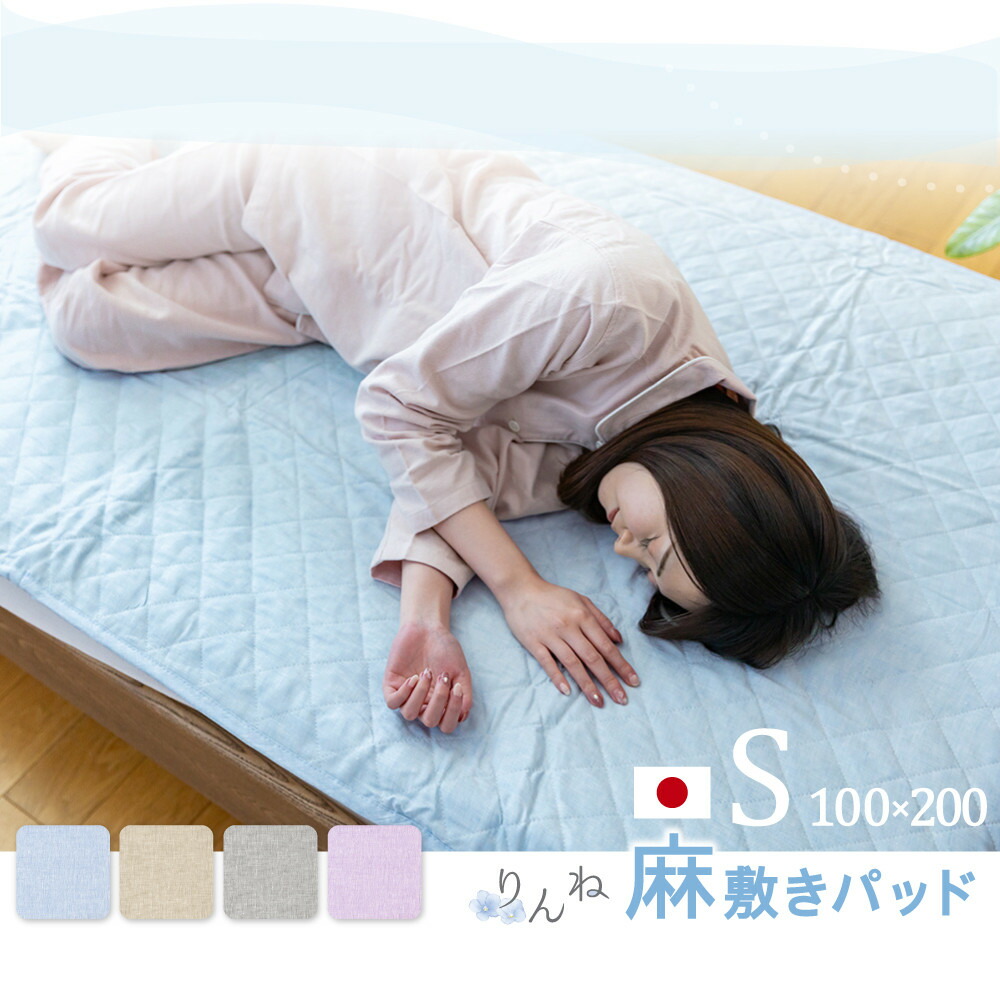 美顔器からバスソルトまで！川崎市の美容生産物特集｜川崎市ふるさと納税