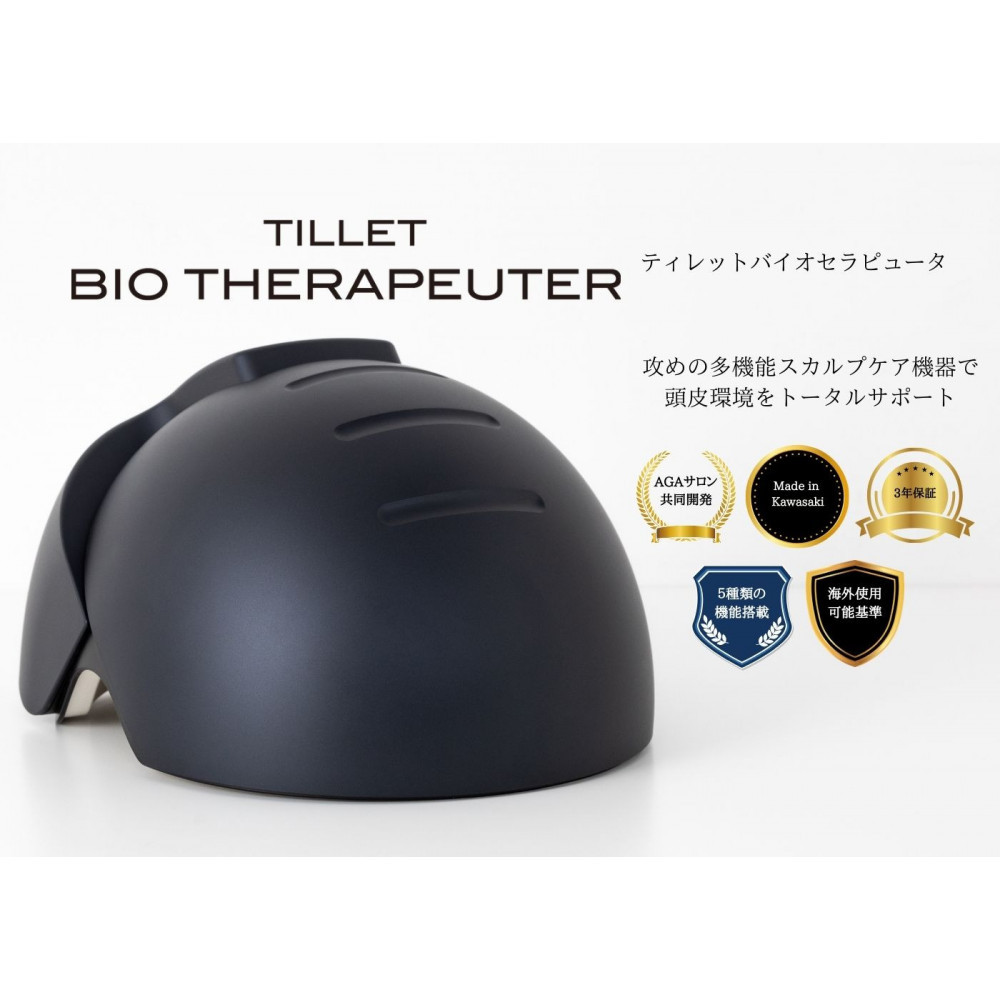 美顔器からバスソルトまで！川崎市の美容生産物特集｜川崎市ふるさと納税