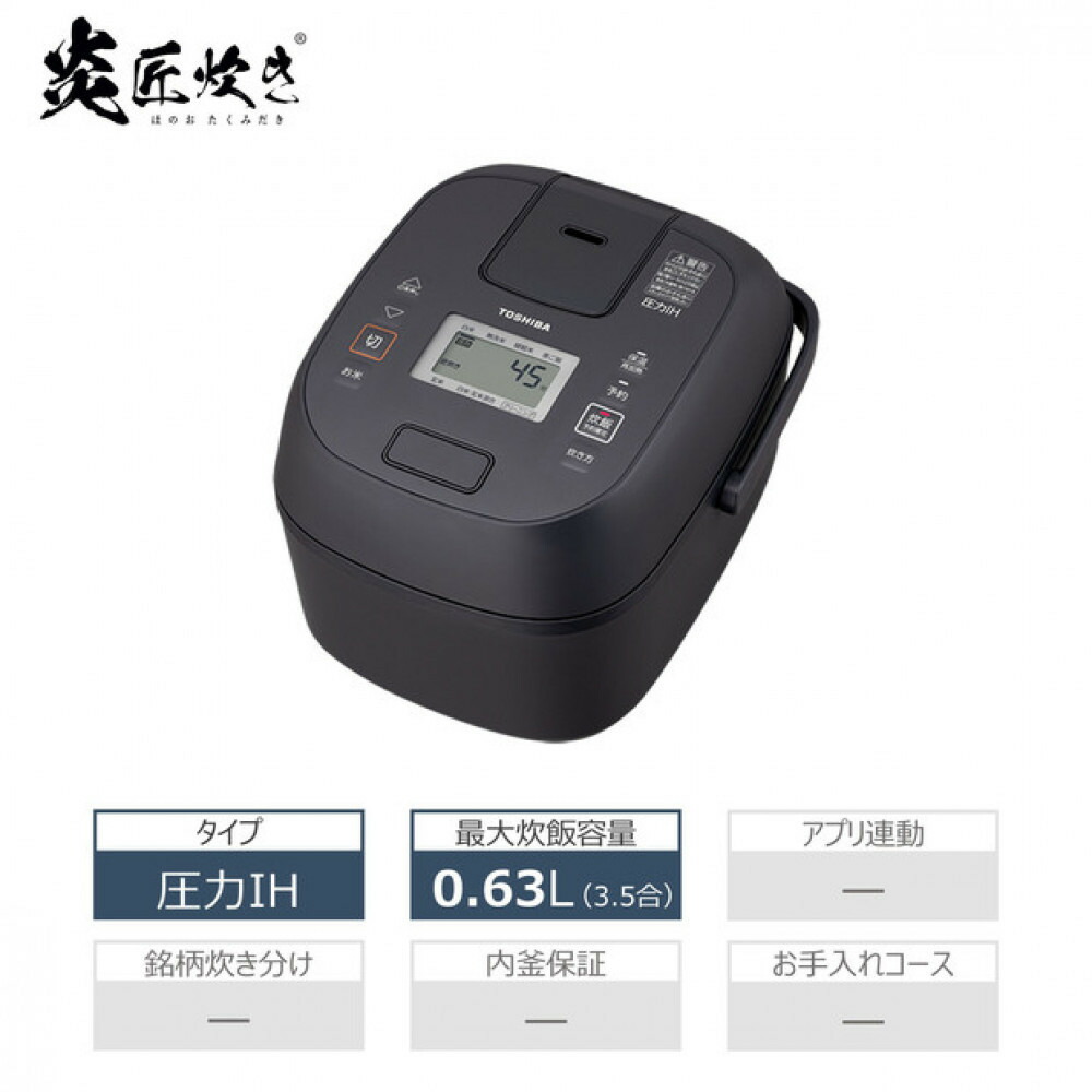 美顔器からバスソルトまで！川崎市の美容生産物特集｜川崎市ふるさと納税