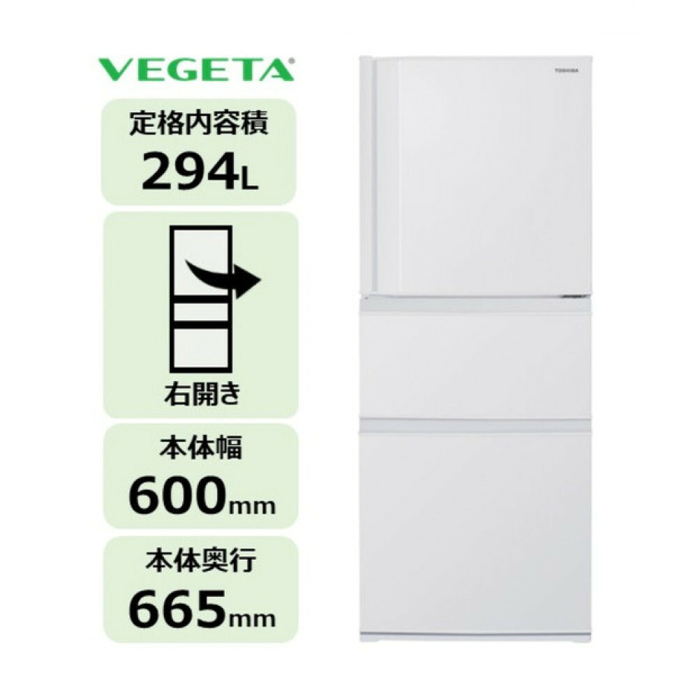 美顔器からバスソルトまで！川崎市の美容生産物特集｜川崎市ふるさと納税
