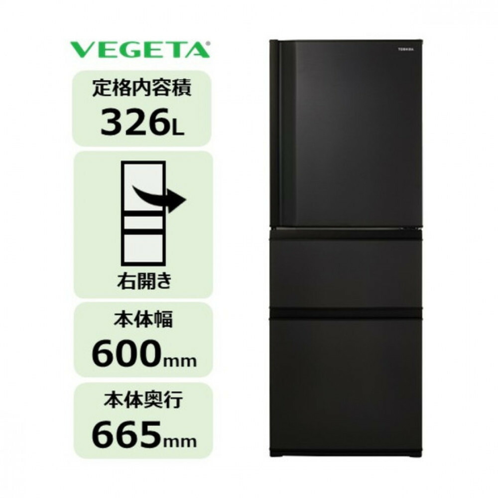 美顔器からバスソルトまで！川崎市の美容生産物特集｜川崎市ふるさと納税