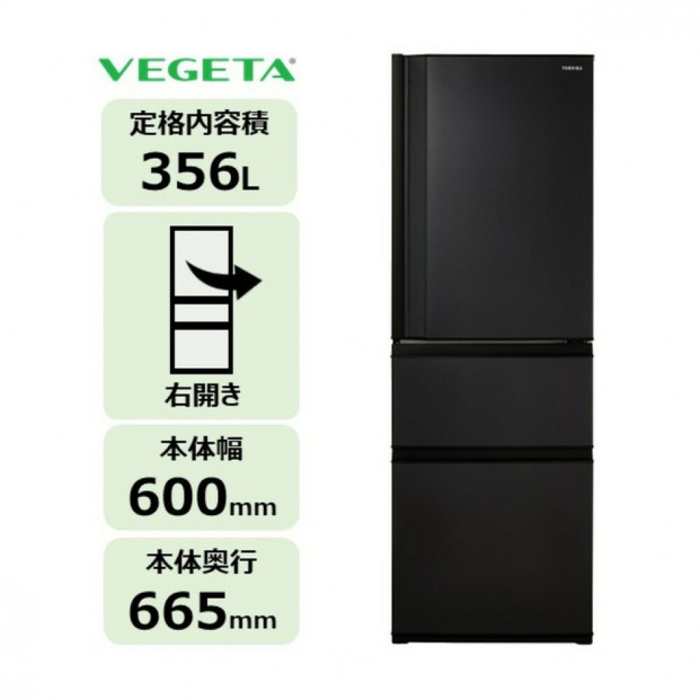 美顔器からバスソルトまで！川崎市の美容生産物特集｜川崎市ふるさと納税