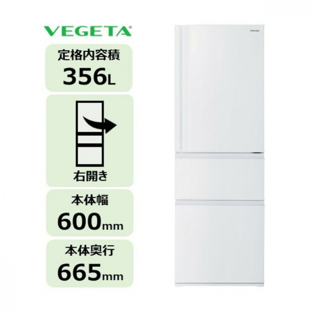 美顔器からバスソルトまで！川崎市の美容生産物特集｜川崎市ふるさと納税