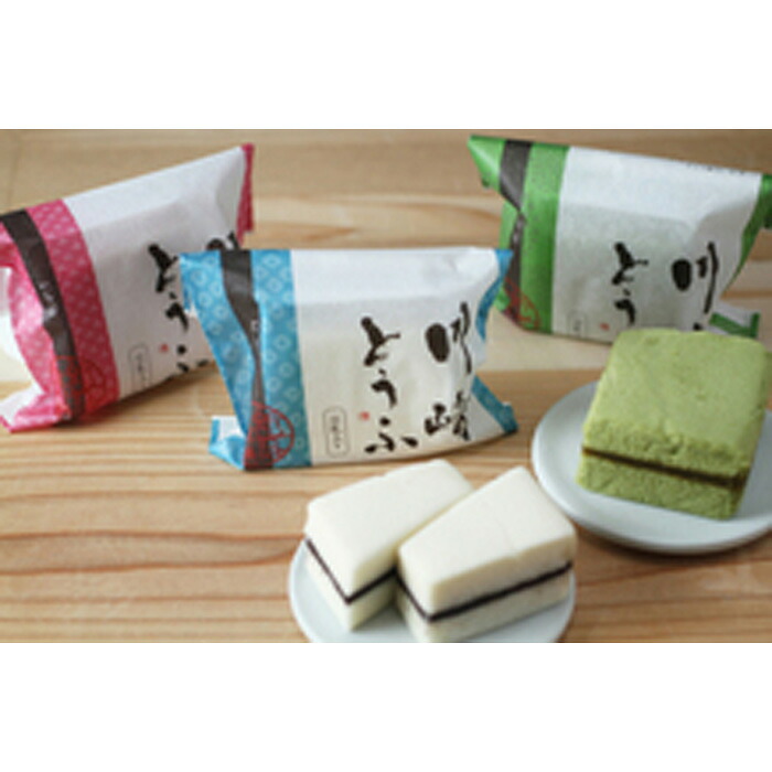 【ふるさと納税】川崎日和（菓子詰め合わせ） | 神奈川県 川崎市 神奈川 川崎 支援 支援品 ふるさと 納税 お菓子 詰め合わせ スイーツ スウィーツ スィーツ お取り寄せ お土産 ご当地 焼き菓子 焼菓子 取り寄せ おかし おやつ スイーツセット 名産品 特産品 お礼の品