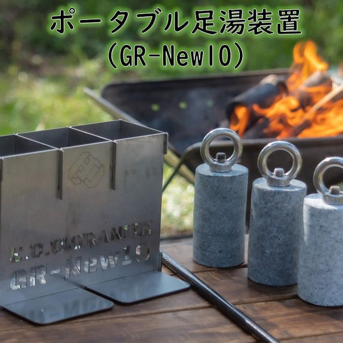 新登場 和の逸品 至福の囲炉裏 鉄瓶なし おしゃれ 和風