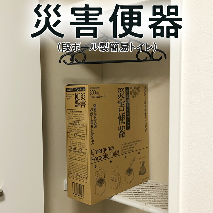 ＼どれを選んでも遣りそこないなし！／スイーツ特集