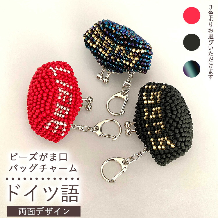 ＼どれを選んでも出来そこないなし！／スイーツ特集