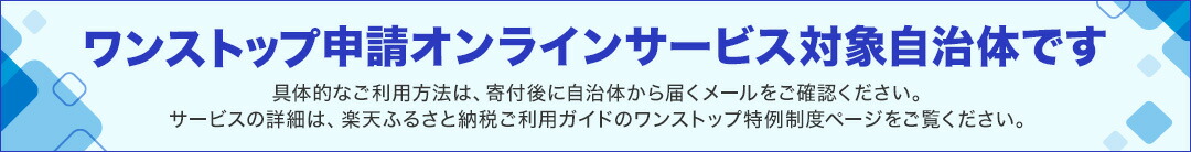 楽天市場】【ふるさと納税】ラックス スーパーリッチシャイン ダメージ