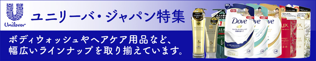 楽天市場】【ふるさと納税】【アイドルマスター ミリオンライブ！と