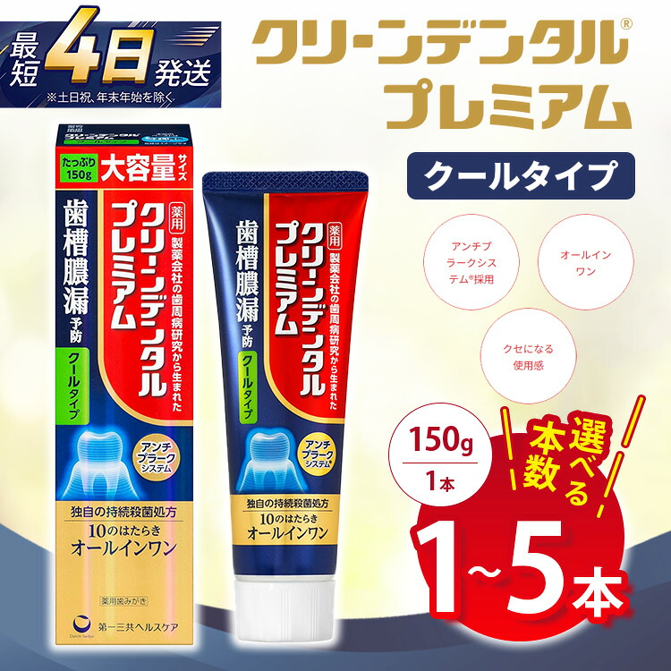 ＼どれを選んでも出来そこないなし！／スイーツ特集