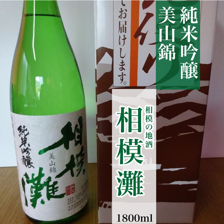 最安値挑戦 発泡性にごり酒 HARUHIME 250ml×2本 720ml×1本 計3本セット fucoa.cl