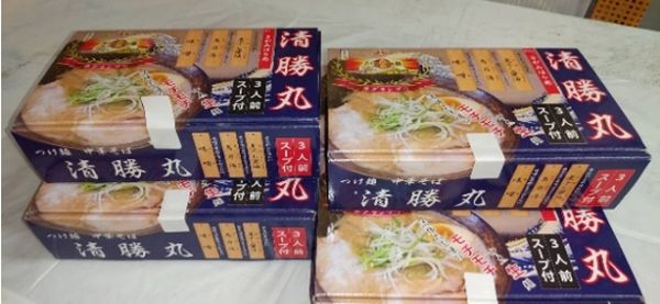 楽天市場】【ふるさと納税】地粉うどん「せき麺×2」・地粉うどん「柴胡