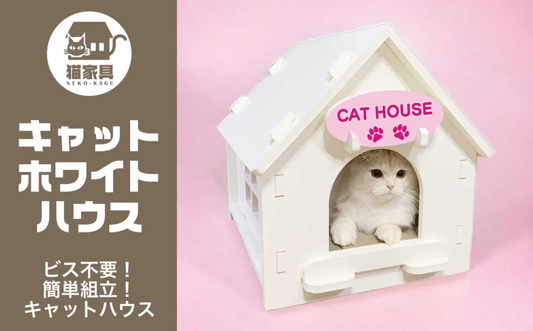 どれを選んでも出来そこないなし！／スイーツ特集 - cipagres.it