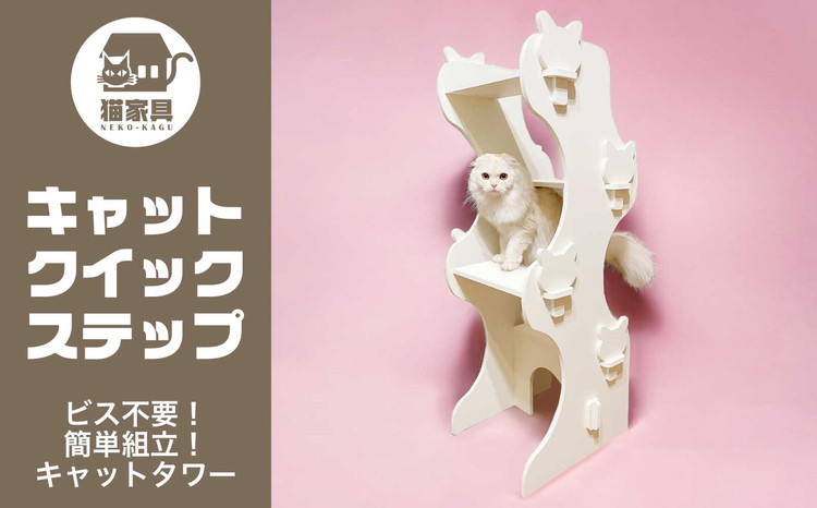 ＼どれを選んでも出来そこないなし！／スイーツ特集