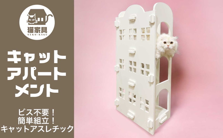 ＼どれを選んでも出来そこないなし！／スイーツ特集
