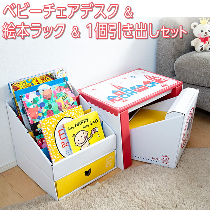 ＼どれを選んでも遣りそこないなし！／スイーツ特集