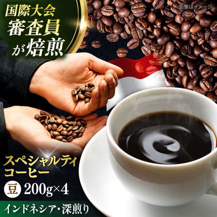 KOTA COFFEE コスタリカ産 高級豆　他　焙煎仕立て直送 KOTA COFFEE コスタリカ産 高級豆 他 焙煎仕立て直送 - メルカリ