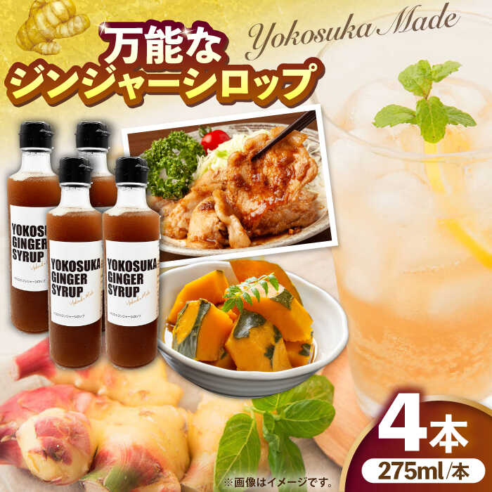 【茶事道具】露地草履　庭草履　六客セット　その他944 茶事道具】露地草履 庭草履 六客セット その他944 楽天市場