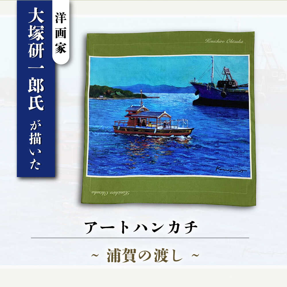 中国語》齐白石 | HAKATA外国語スクール