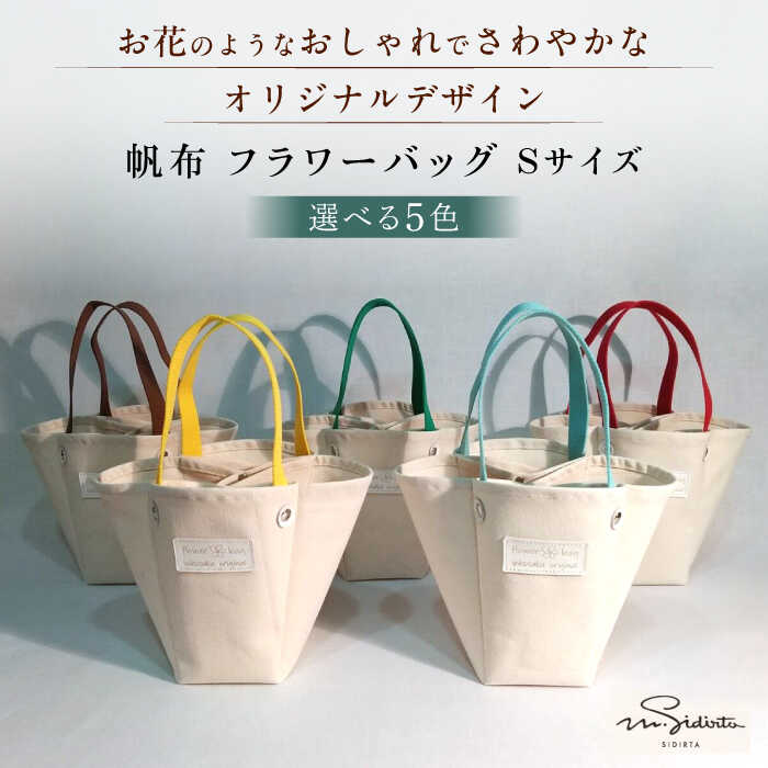 楽天市場】【ふるさと納税】【選べる3色】ハンドメイド 牛革製