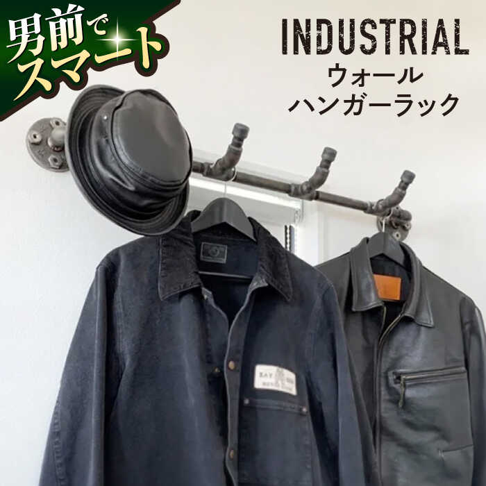 横浜DeNAベイスターズしっぺい返し品特集！