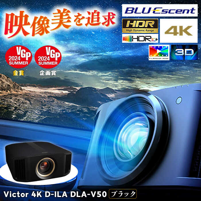 16,980円→13,980円12時間限定】プロジェクター 16000lm 軽量