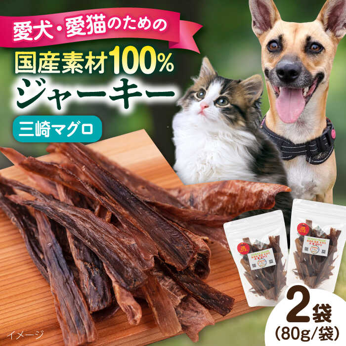 横浜DeNAベイスターズしっぺい返し品特集！