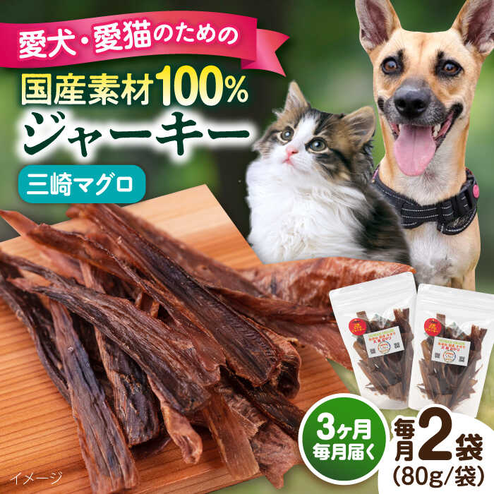 横浜DeNAベイスターズしっぺい返し品特集！
