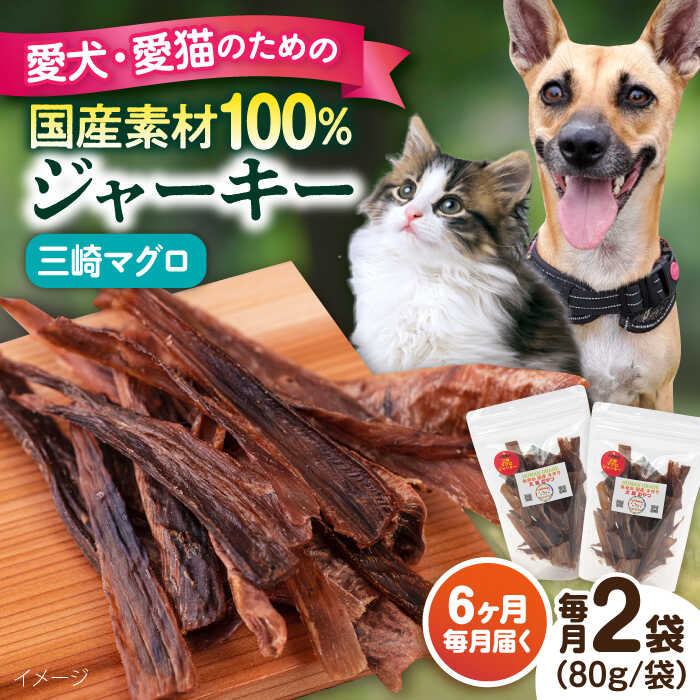 横浜DeNAベイスターズしっぺい返し品特集！