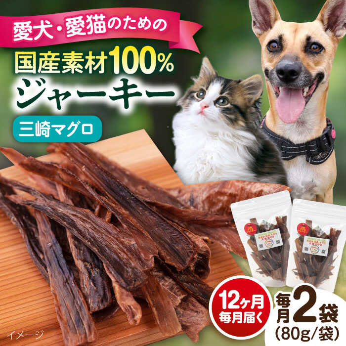 横浜DeNAベイスターズしっぺい返し品特集！
